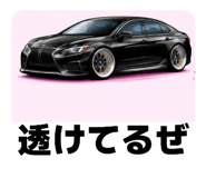831519552