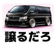 831519555