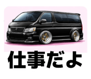 831519557
