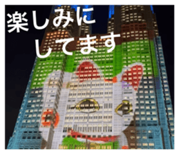 831520760