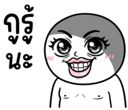 ลายที่ 1