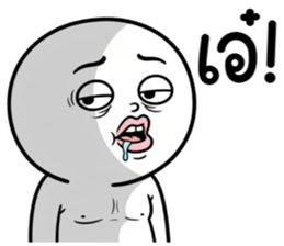 ลายที่ 7