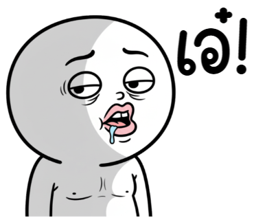ลายที่ 4