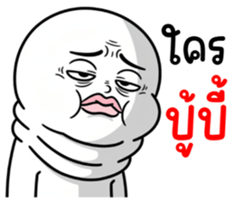 ลายที่ 15