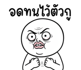 ลายที่ 19