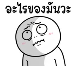 ลายที่ 25