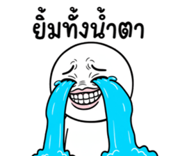 ลายที่ 27