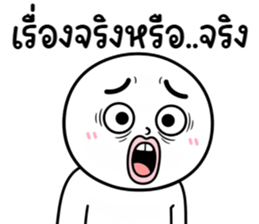 ลายที่ 35