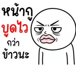 ลายที่ 37