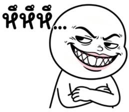 ลายที่ 47