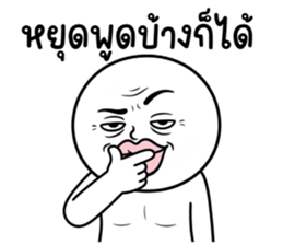 ลายที่ 57