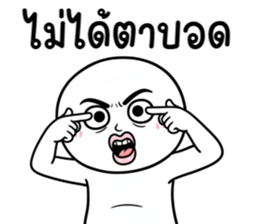 ลายที่ 69