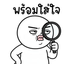 ลายที่ 73