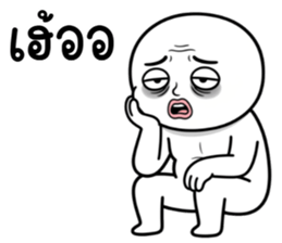 ลายที่ 77