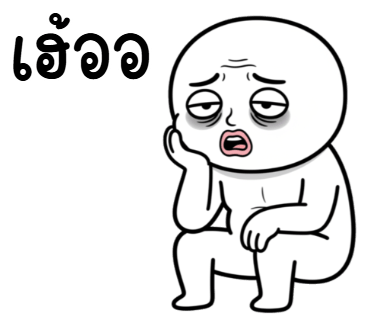 ลายที่ 39