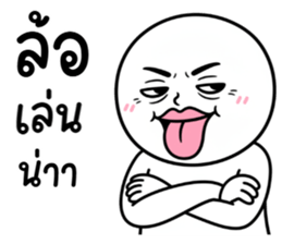 ลายที่ 79