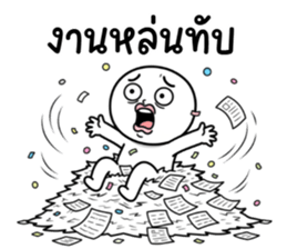 ลายที่ 25