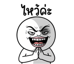 ลายที่ 29