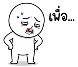 ลายที่ 37