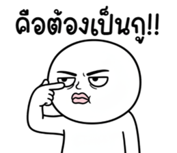 ลายที่ 47