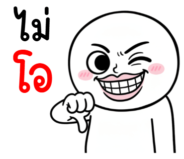 ลายที่ 27
