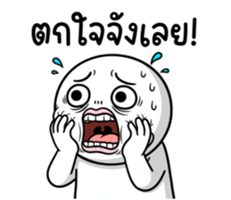 ลายที่ 57