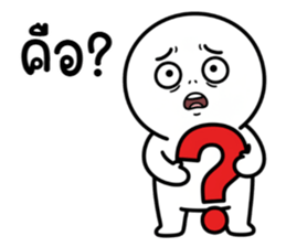 ลายที่ 59