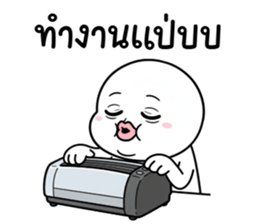 ลายที่ 61