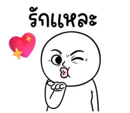 ลายที่ 63