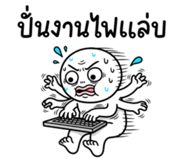 ลายที่ 65