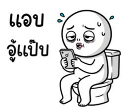 ลายที่ 67