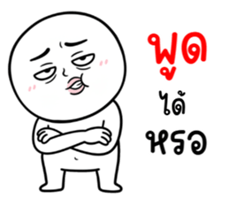 ลายที่ 73