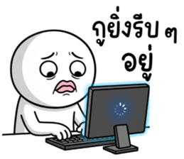 ลายที่ 79