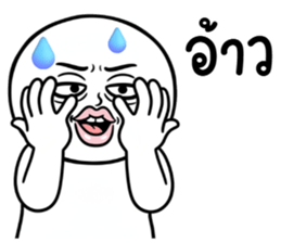 คนสมัยนี้ 34 หล่อนมีพิรุธนะ รูปที่ 27