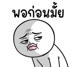 คนสมัยนี้ 34 หล่อนมีพิรุธนะ รูปที่ 31