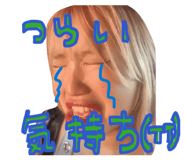 831522045