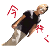 831522054