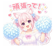 831522093