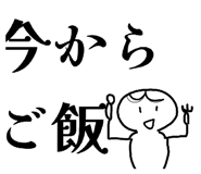 831522485
