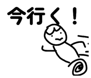 831522489