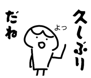 831522492