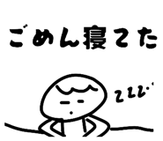 831522494