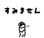 831522498