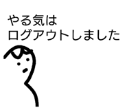 831522503