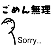 831522504