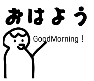 831522505