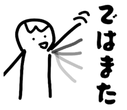 831522510