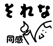 831522511