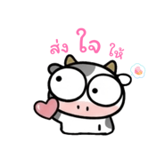 831523260