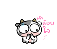 831523262